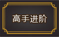 ��������ֽ���