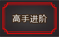 һ��������ֽ���