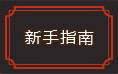 ��ı����־����ָ��