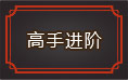 ��ı����־���ֽ���